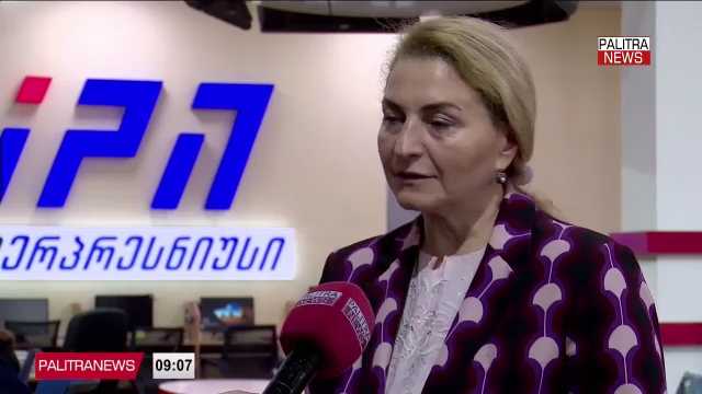 საკონსტიტუციო სასამართლოში მიმდინარე პროცესი - რა მოლოდინები აქვთ ოპოზიციაში