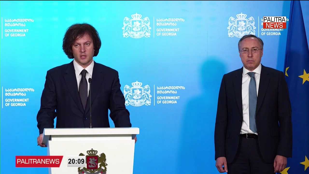 გიორგი ზურაბაშვილი რუსეთთან ურთიერთობის საკითხებში პრემიერის სპეციალური წარმომადგენელი იქნება