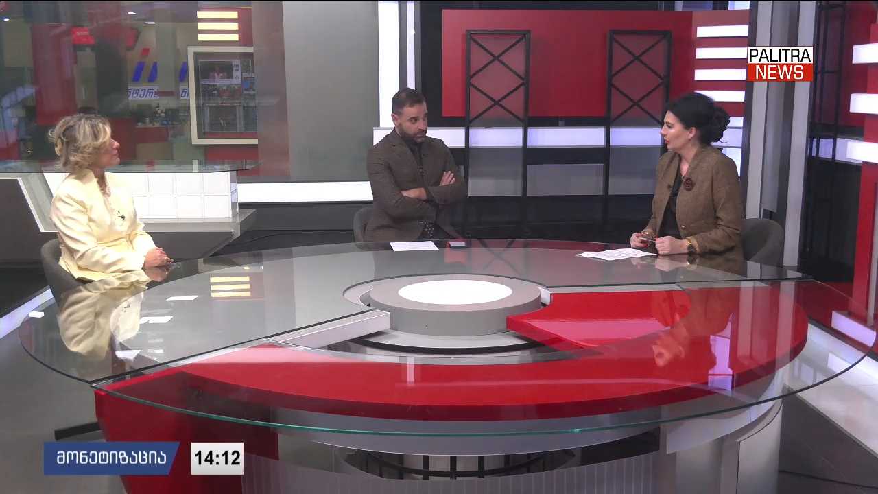 ლიდერ ქალთა მონეტიზაცია