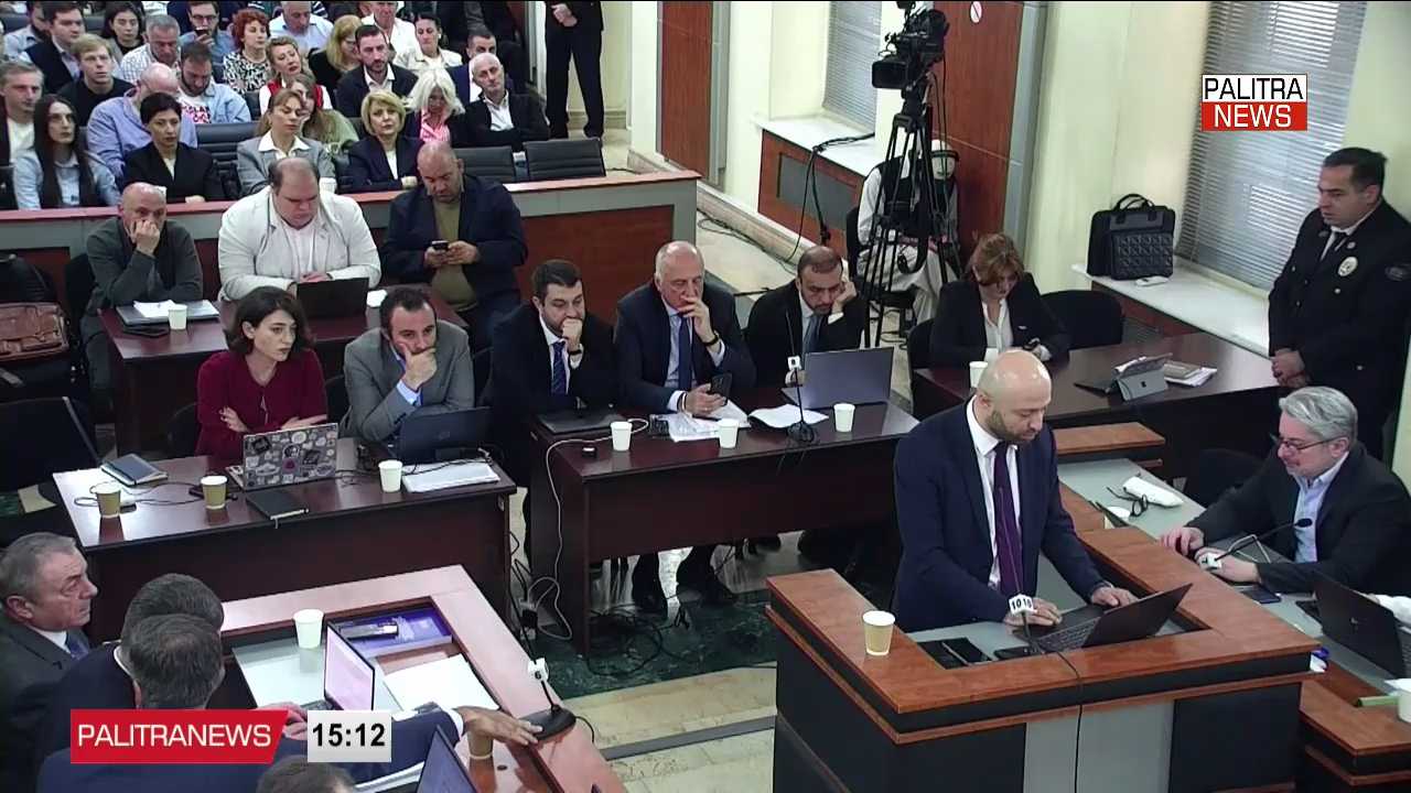 საკონსტიტუციო სასამართლოში მესამე სხდომა დასრულდა - პროცესი ორშაბათს, 14:00 საათზე განახლდება