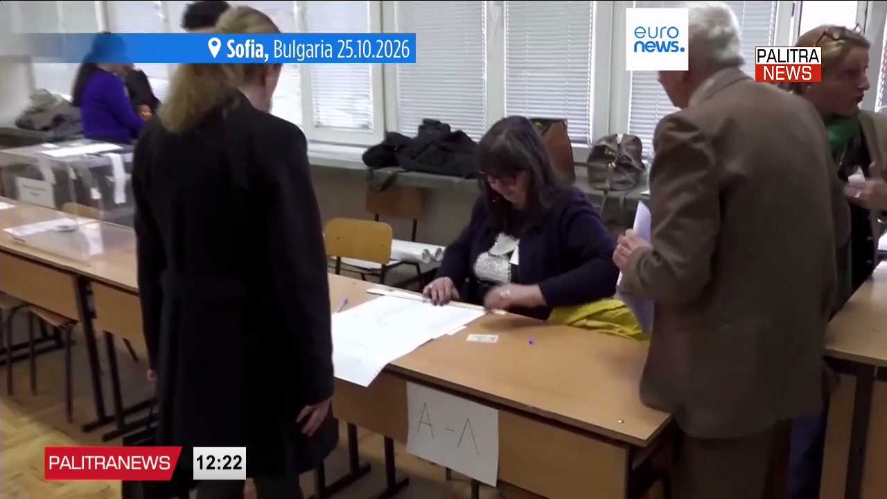 ბულგარეთში საპრეზიდენტო არჩევმების პირველ ტურში გამარჯვებისათვის საჭირო ხმების მოპოვება ვერცერთმა კანდიდატმა შეძლო