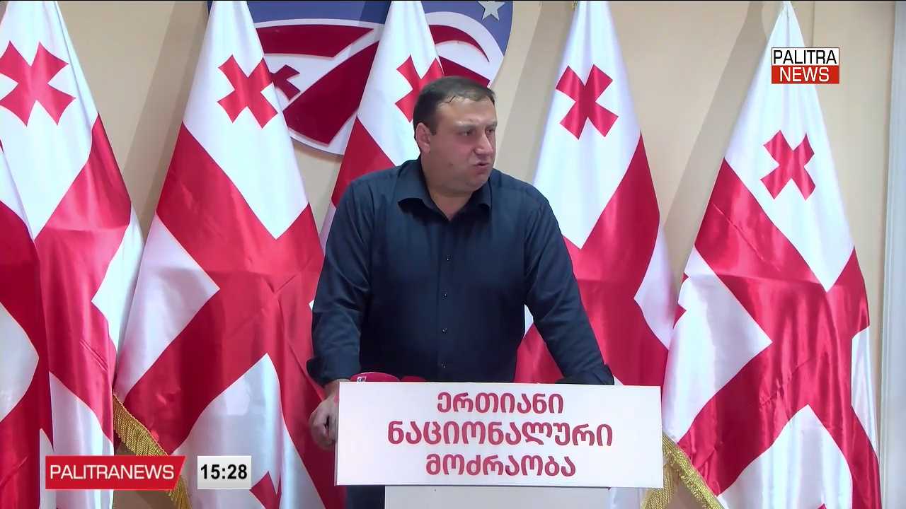 ლაშა ფარულავა გაზისა და წყლის ტარიფების დიფერენცირების ინიციატივას აკრიტიკებს