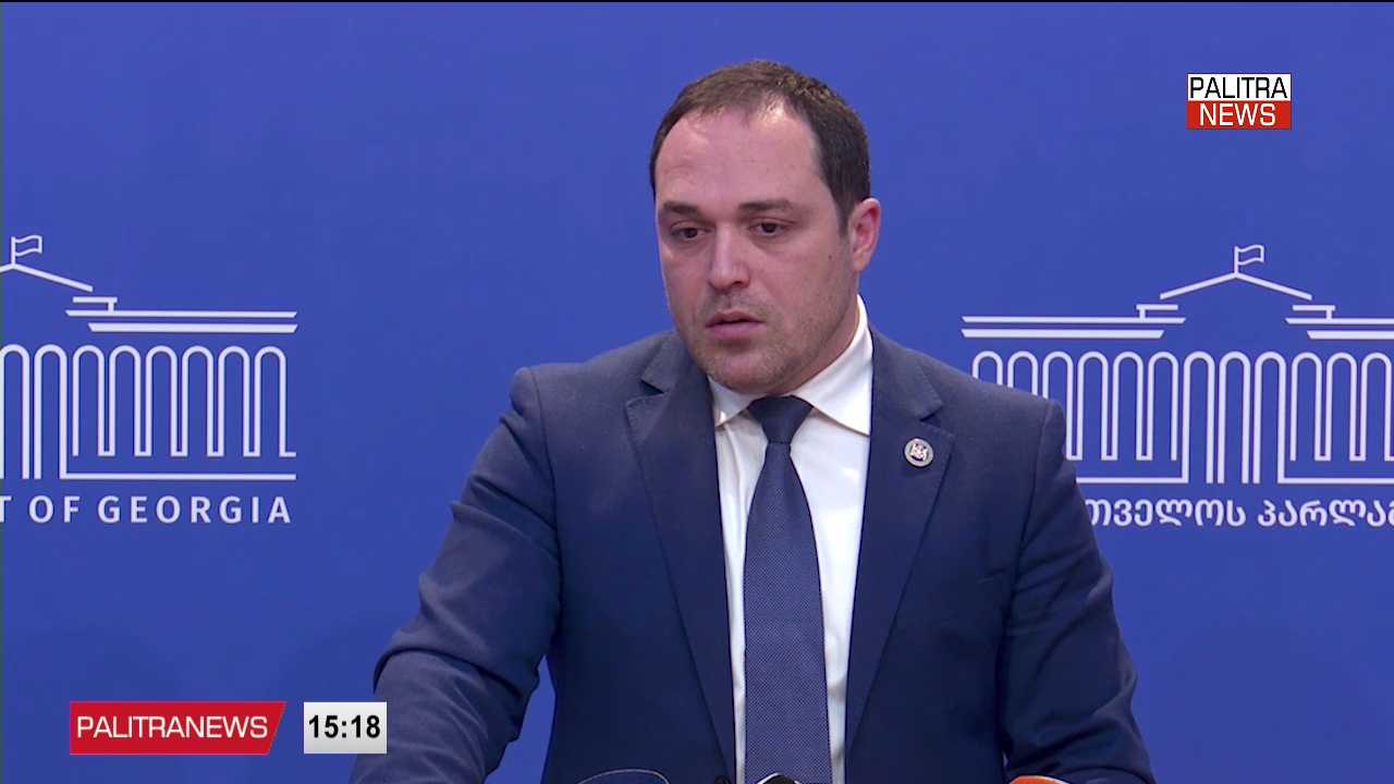ევროკავშირმა საქართველოში ადგილობრივი თემების დასახმარებლად 38 მილიონი ევროს დაფინანსების პაკეტი გამოყო