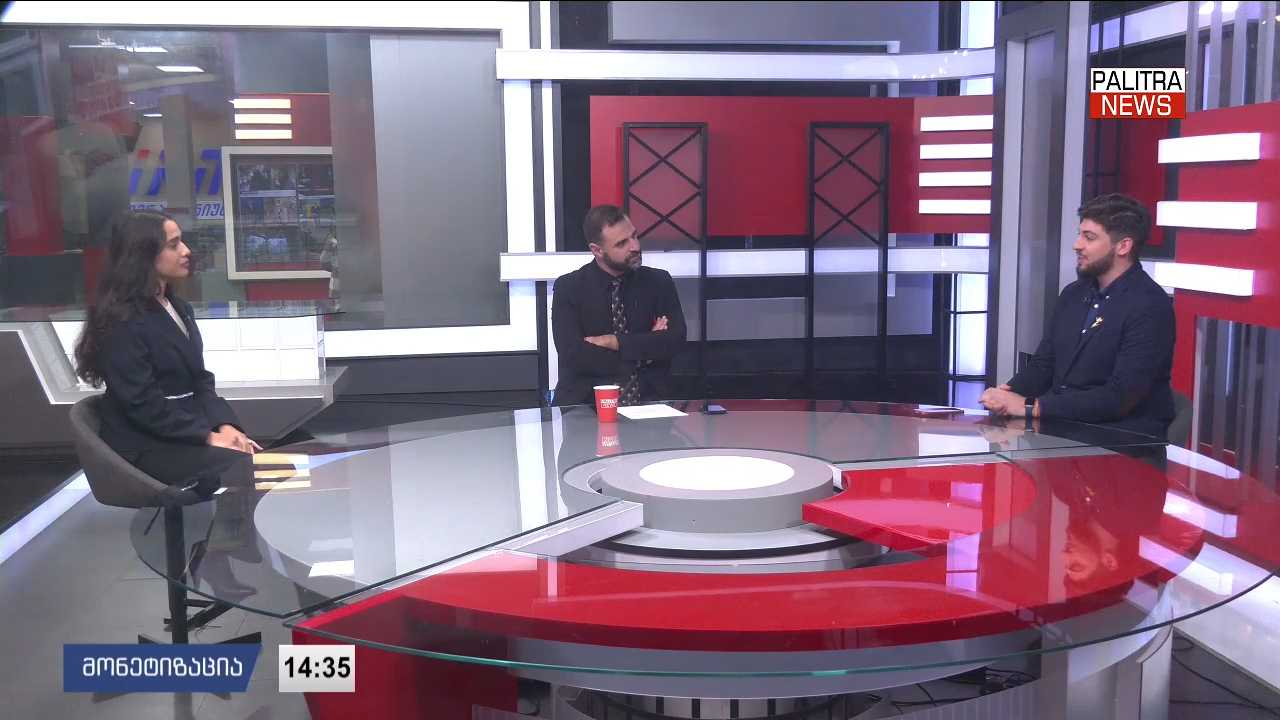 დილიდერ ქალთა მონეტიზაცია