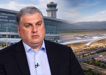 „მივესალმები ახალი აეროპორტის აშენებას - თბილისის აეროპორტი ერთ-ერთი ყველაზე ძვირია რეგიონში“ - იასე ზაუტაშვილი