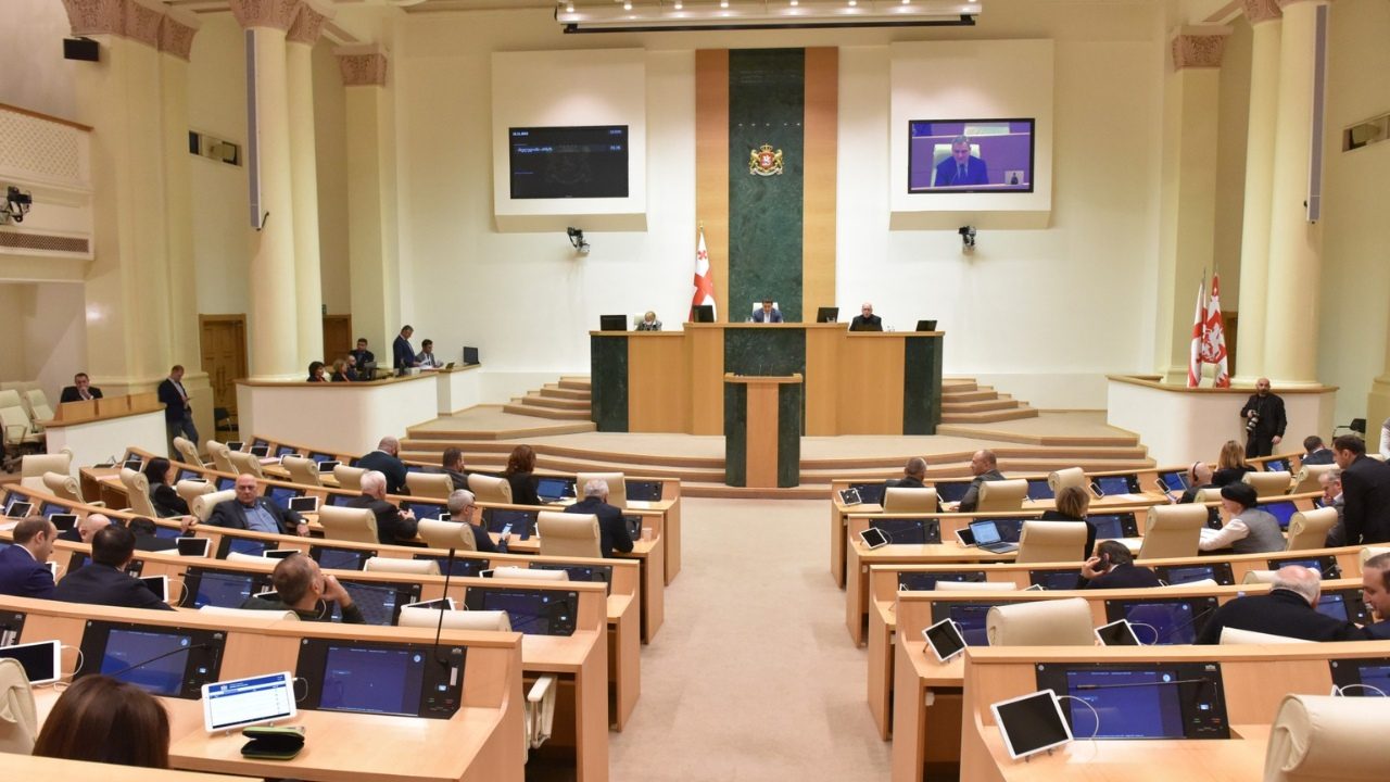 პარლამენტში 2027 წლის სახელმწიფო ბიუჯეტის პროექტი შევიდა