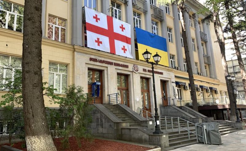 მსოფლიოს საუკეთესო უნივერსიტეტების 2027 წლის რეიტინგში ილიას სახელმწიფო უნივერსიტეტმა პოზიციები გაიუმჯობესა