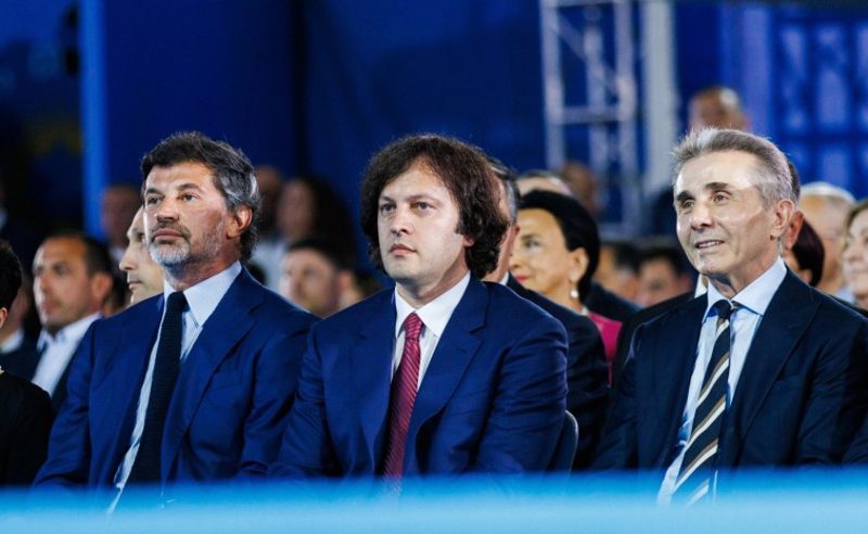 ევროპარლამენტი რეზოლუციის პროექტში ევროკავშირს მოუწოდებს, სანქციები დაუწესოს ბიძინა ივანიშვილს, ირაკლი კობახიძეს, შალვა პაპუაშვილსა და კახა კალაძეს