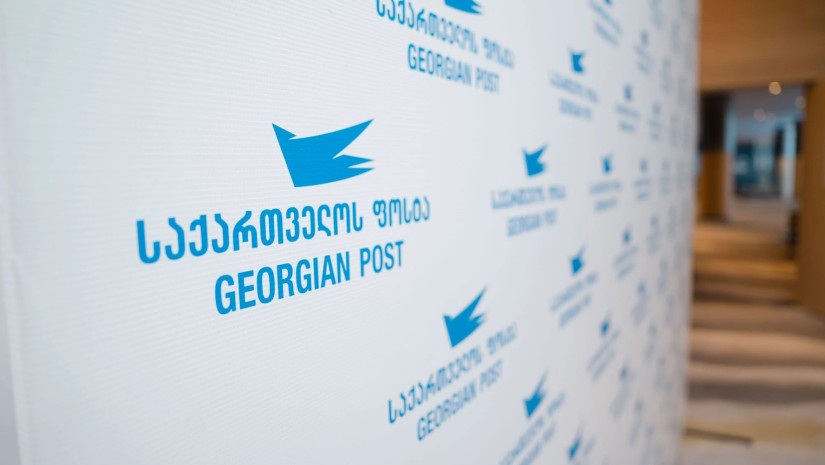 „საქართველოს ფოსტაში“ ფინანსთა სამინისტროს საგამოძიებო სამსახური შევიდა