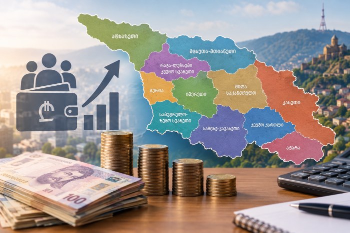 რომელ რეგიონშია ყველაზე მაღალი საშუალო ხელფასი საქართველოში?