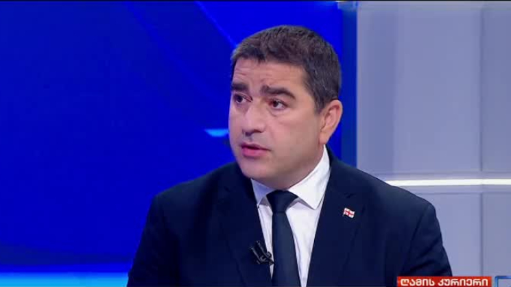 "არანაირი ევროკავშირი ჩვენთვის ფასეულობას აფხაზეთის და ცხინვალის გარეშე არ წარმოადგენს. ეს ყველამ უნდა დაიმახსოვროს. არანაირი ევროკავშირში წევრობა საქართველოსი აფხაზეთის და ცხინვალის გარეშე არ იქნება" - შალვა პაპუაშვილი