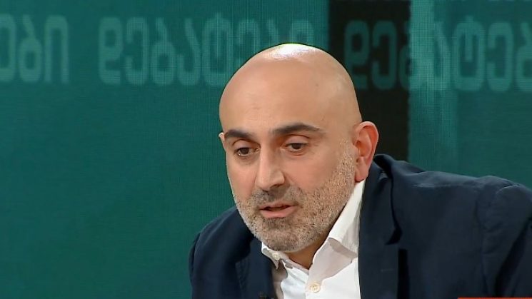 "პარტიების აკრძალვა არის არასწორი" - ალექსანდრე რაქვიაშვილი